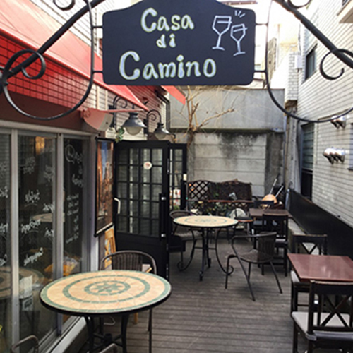 Casa di Camino カーサ ディ カミーノ